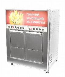 Купить аппарат фритюрный robolabs robofrybox – цена от завода, доставка до двери | RuOborudovanie.ru