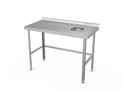 Стол для сбора отходов Атеси СРО-С-1П-1200.600-02