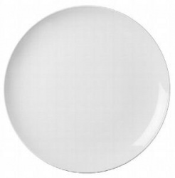 Купить тарелка cameo imperial white d20cm h2,4см 210-81n – цена от завода, доставка до двери | RuOborudovanie.ru